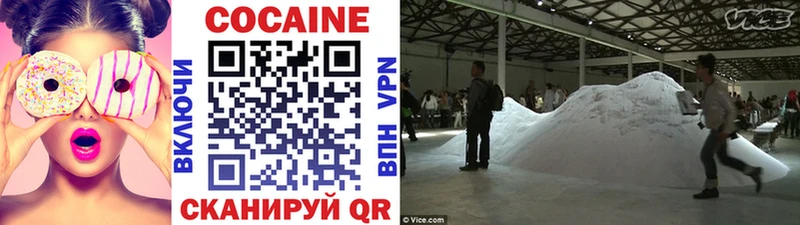 Магазин наркотиков Старая Купавна Галлюциногенные грибы Alpha PVP АМФ kraken tor ГАШИШ Каннабис COCAIN