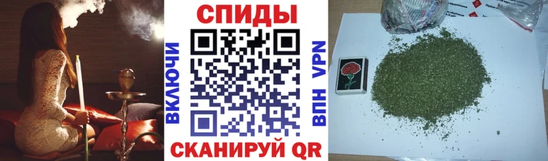наркошоп  Старая Купавна  Бутират Butirat 