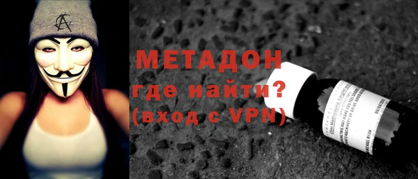 mix Алзамай
