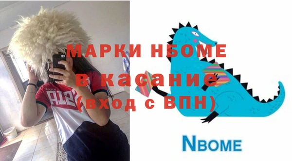 mix Алзамай