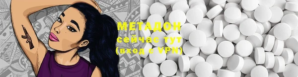 mix Алзамай