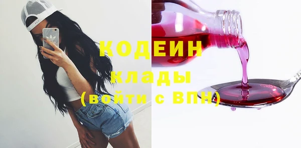 mix Алзамай