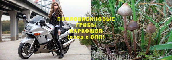 круглые Алексин