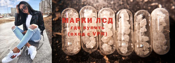 круглые Алексин