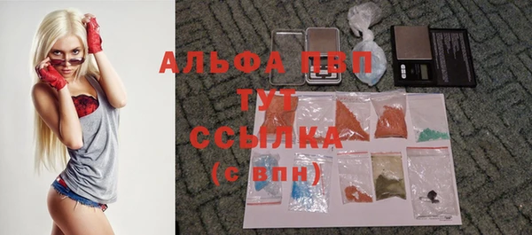 mix Алзамай