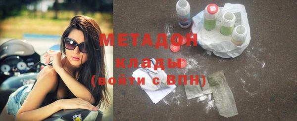 круглые Алексин