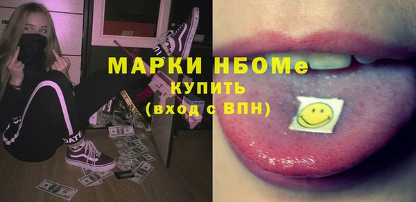 mix Алзамай