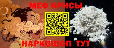 бошки Первоуральск