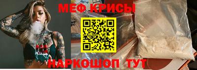 бошки Первоуральск