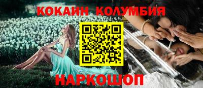 бутик Партизанск
