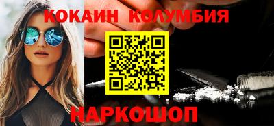 бутик Партизанск
