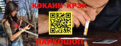 мдма Пенза