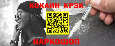 бошки Первоуральск