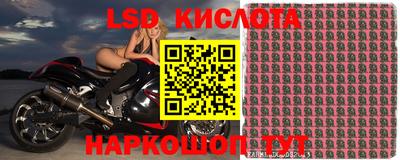 бутик Партизанск