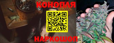 бутик Партизанск