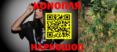 бутик Партизанск