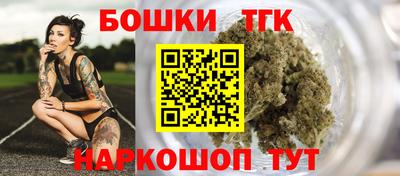 мдма Пенза