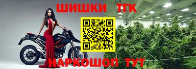 мдма Пенза
