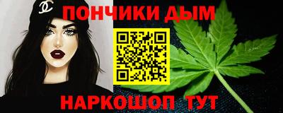 бутик Партизанск