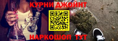мдма Пенза