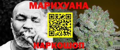бутик Партизанск