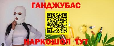бутик Партизанск
