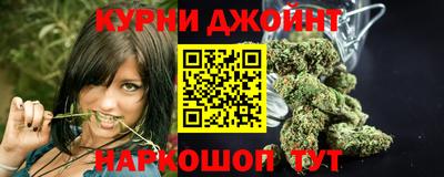 бошки Первоуральск