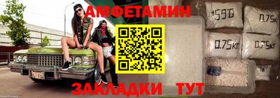 бошки Первоуральск