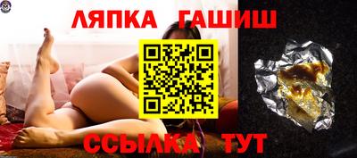 мдма Пенза