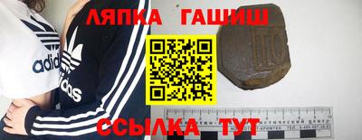 бошки Первоуральск