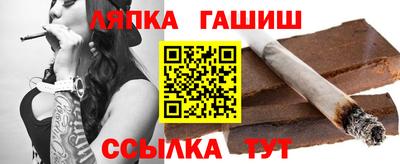 мдма Пенза