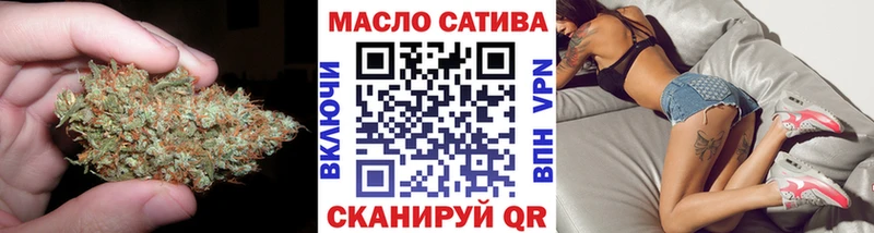 Дистиллят ТГК Wax  купить наркотик  Старая Купавна 